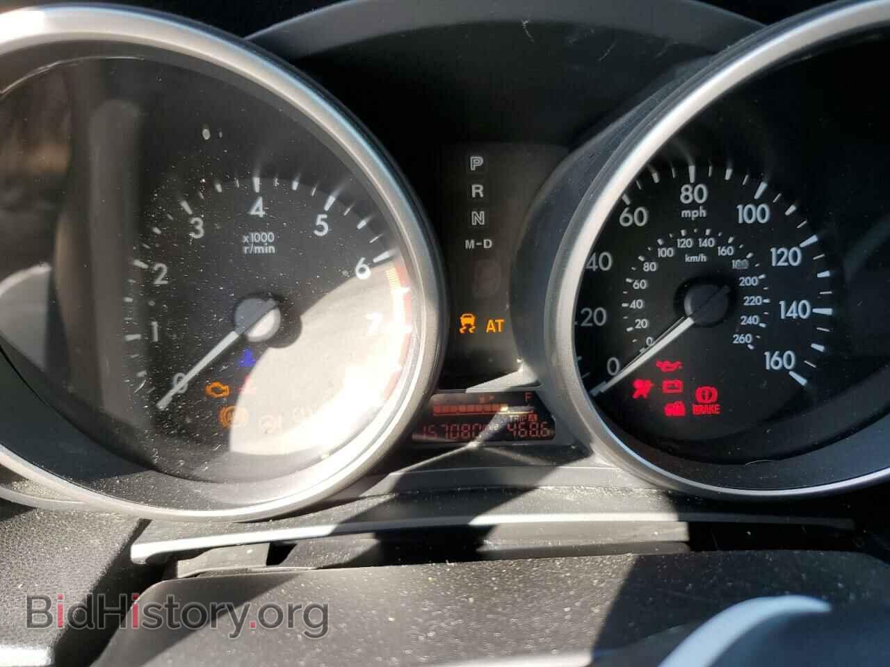 2014 MAZDA 5 - VIN: JM1CW2CL7E0175771 - Photo 9