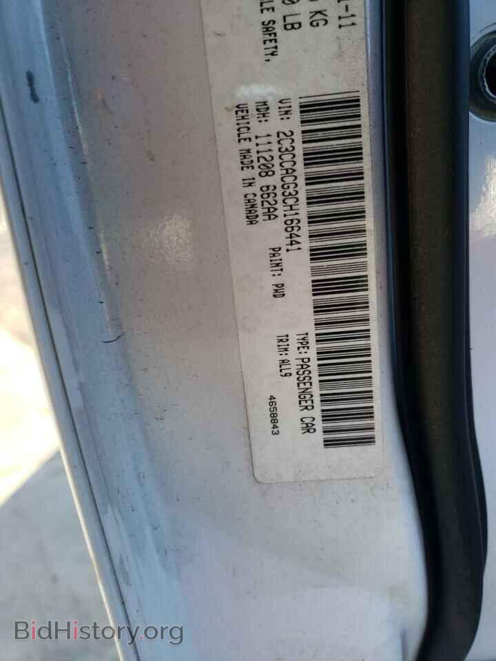 2012 CHRYSLER 300 - VIN: 2C3CCACG3CH166441 - Фото 10
