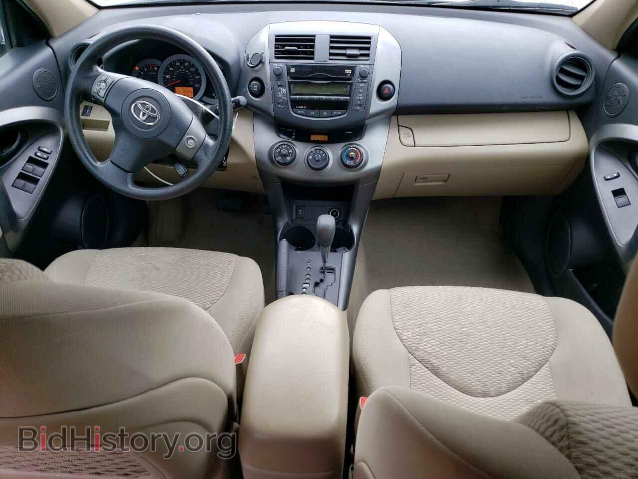 2011 TOYOTA RAV4 - VIN: 2T3BF4DV5BW163469 - Фото 8