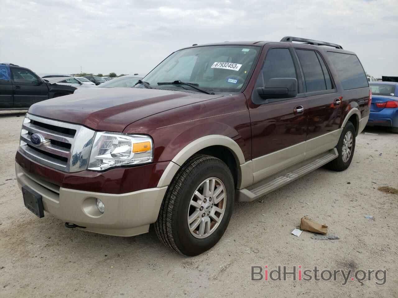 Photo 1FMFK18529EA86336 - FORD EXPEDITION 2009
