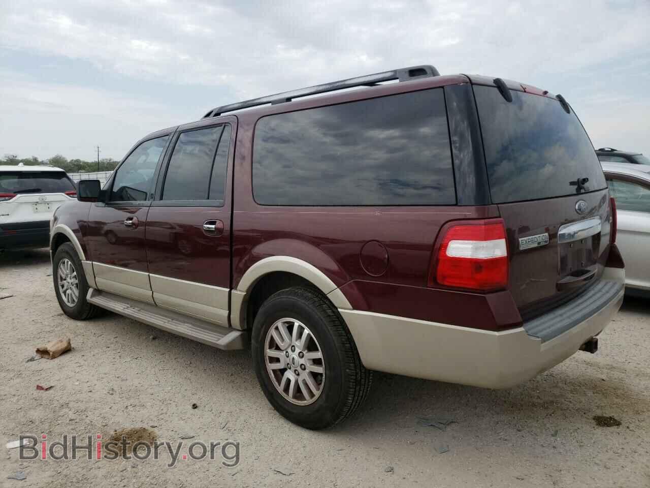 2009 FORD EXPEDITION - VIN: 1FMFK18529EA86336 - Фото 2