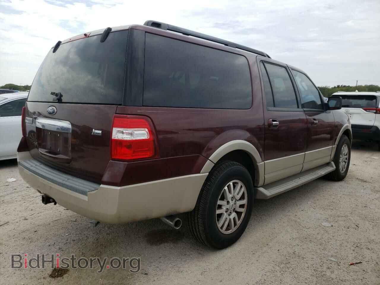 2009 FORD EXPEDITION - VIN: 1FMFK18529EA86336 - Фото 3