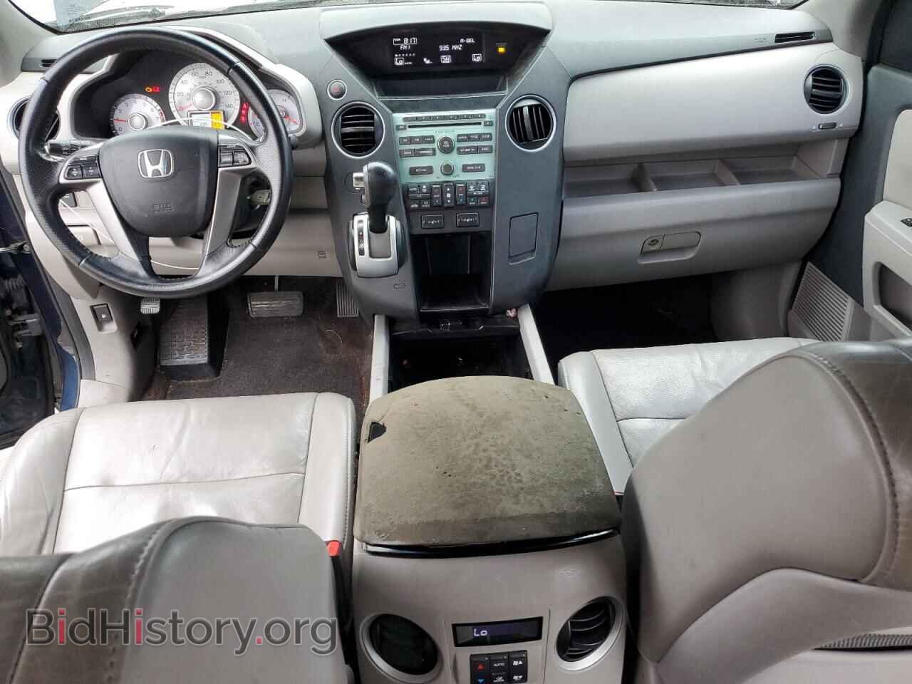 2011 HONDA PILOT - VIN: 5FNYF3H57BB024495 - Фото 8