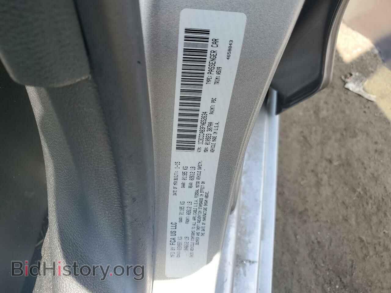 2015 CHRYSLER 200 - VIN: 1C3CCCAB3FN652634 - Фото 12