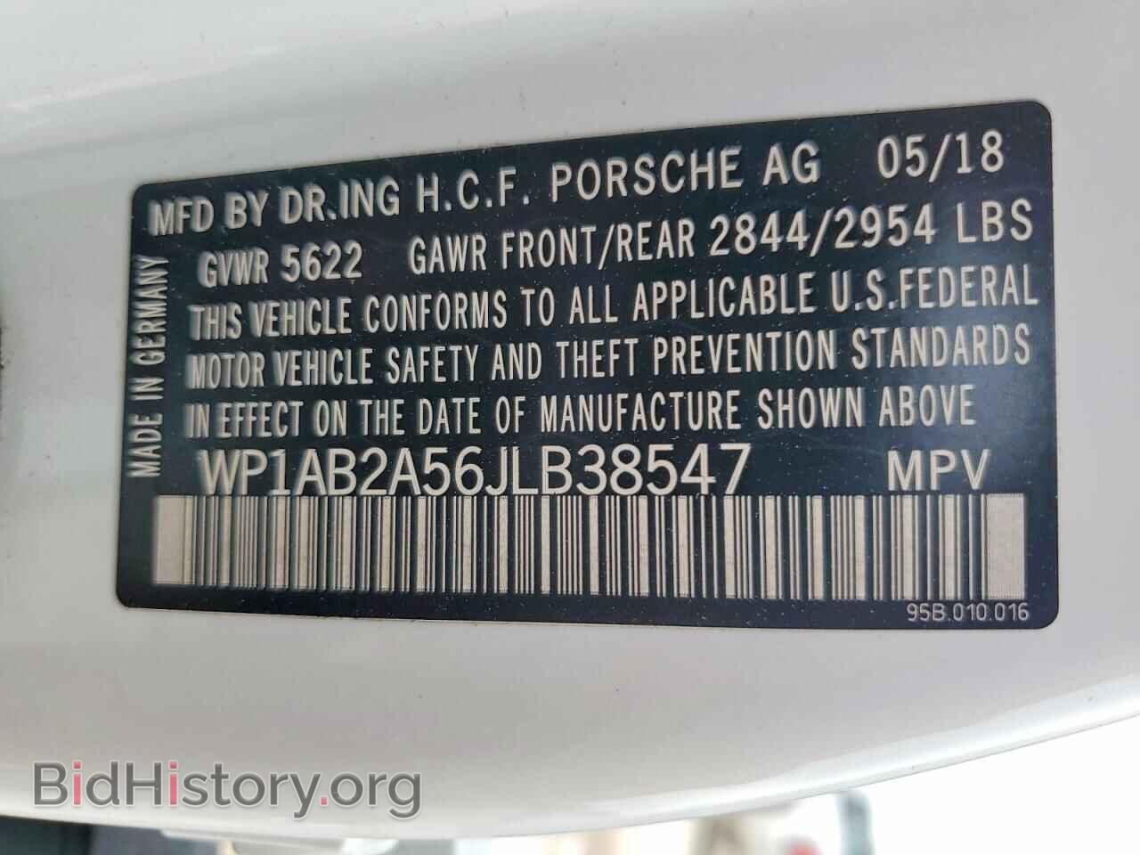 2018 PORSCHE MACAN - VIN: WP1AB2A56JLB38547 - Photo 13