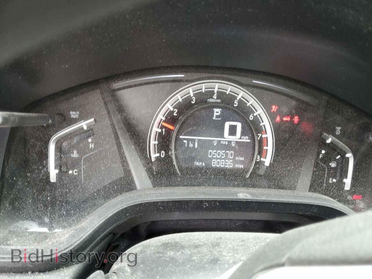 2017 HONDA CRV - VIN: 5J6RW6H32HL000173 - Фото 9