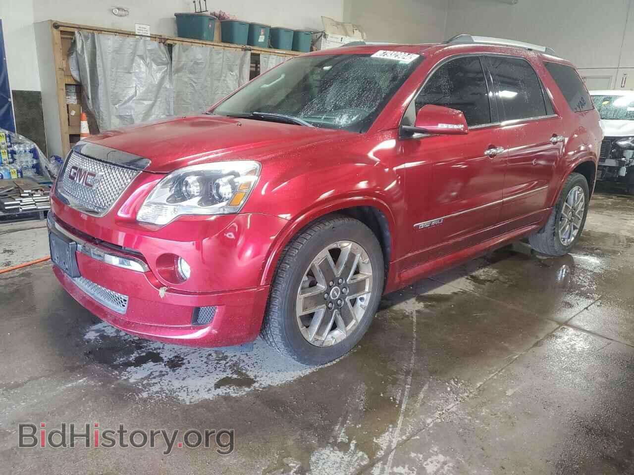 Фотография 1GKKRTED8CJ202499 - GMC ACADIA DEN 2012
