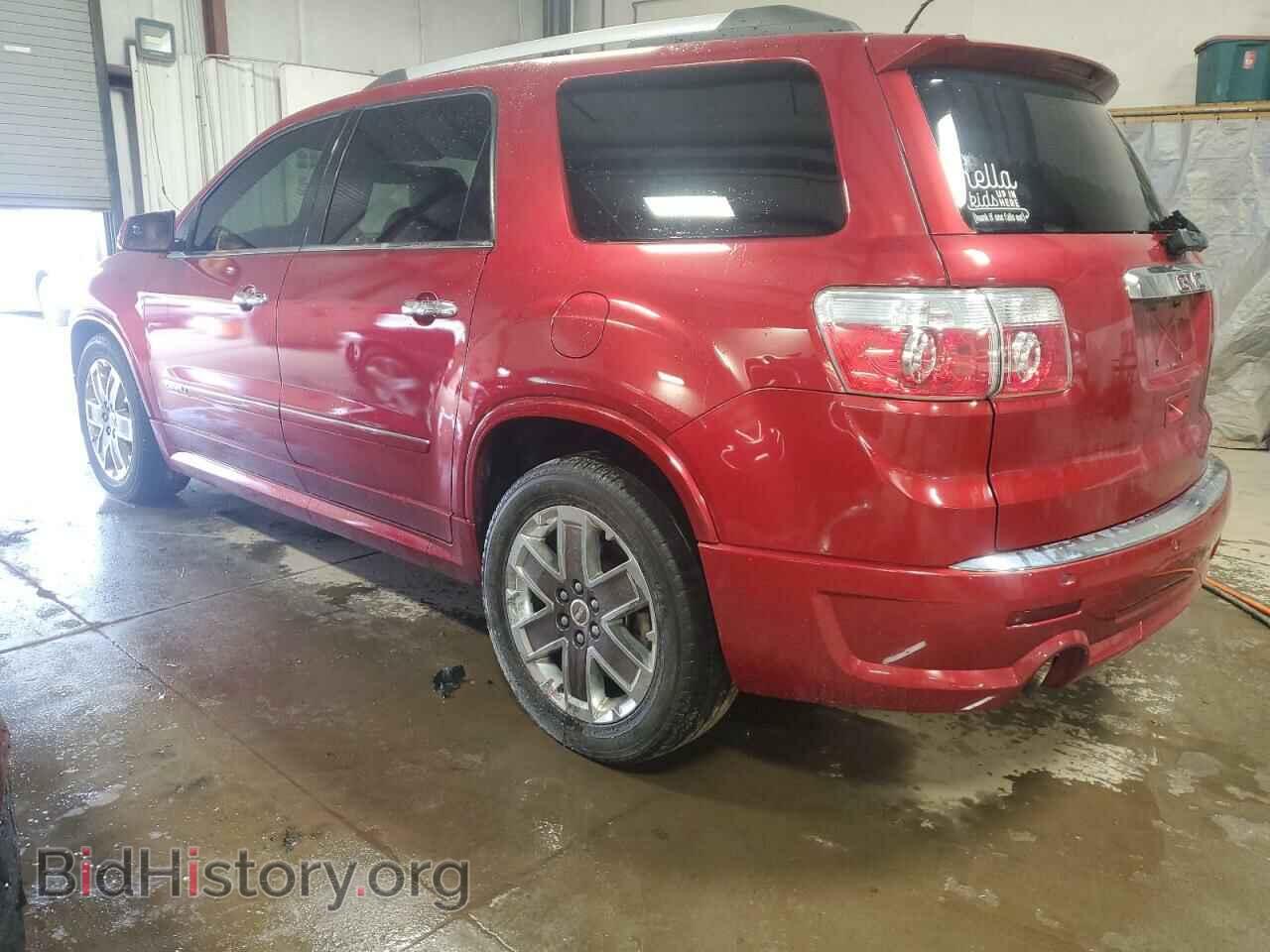 2012 GMC ACADIA DEN - VIN: 1GKKRTED8CJ202499 - Фото 2