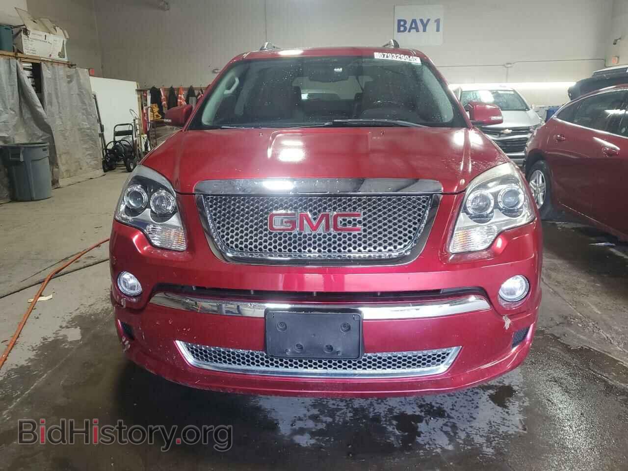 2012 GMC ACADIA DEN - VIN: 1GKKRTED8CJ202499 - Фото 5