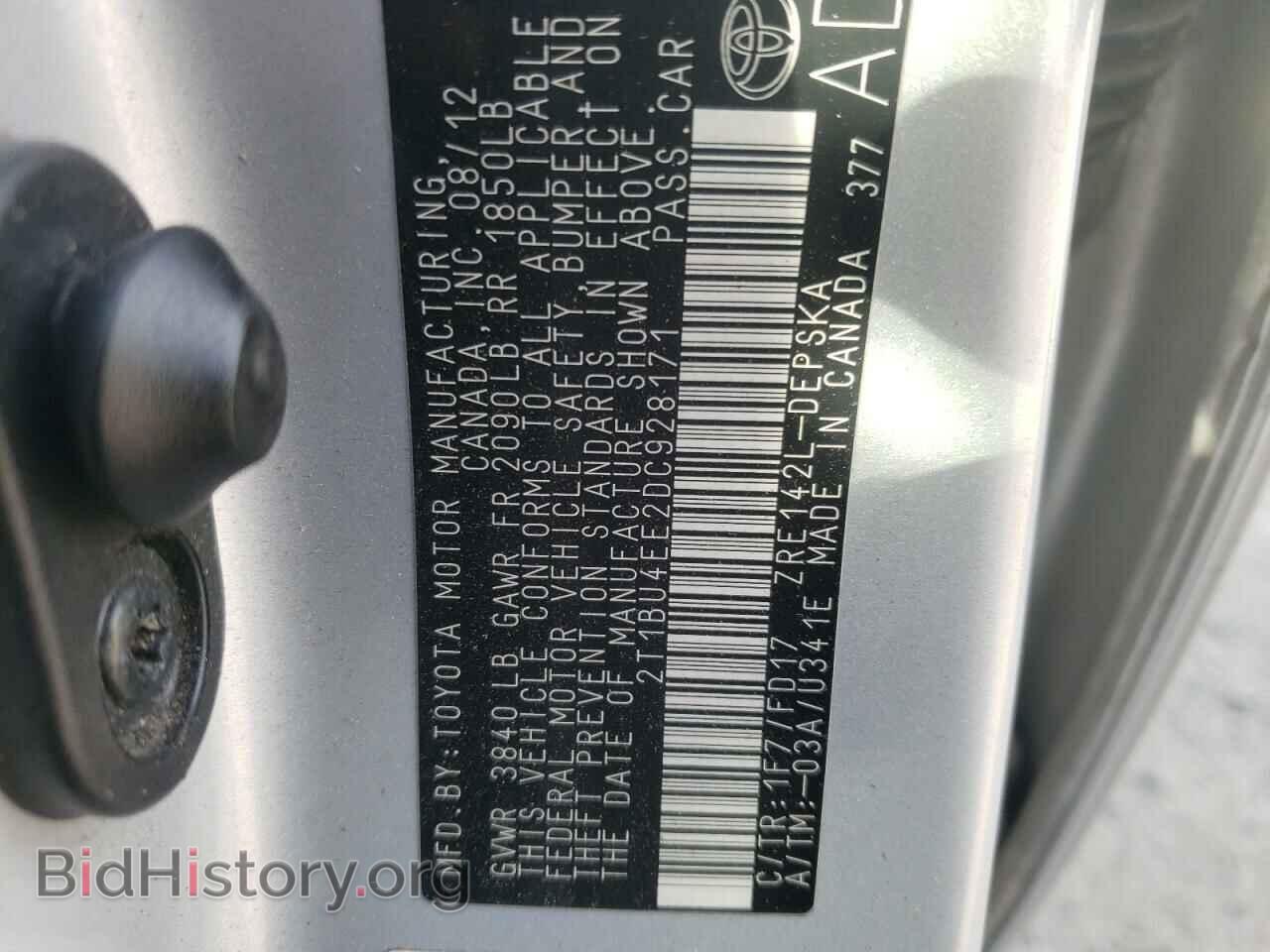 2013 TOYOTA COROLLA - VIN: 2T1BU4EE2DC928171 - Фото 10