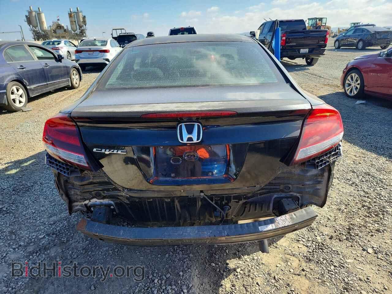 2014 HONDA CIVIC - VIN: 2HGFG3B84EH524668 - Фото 6