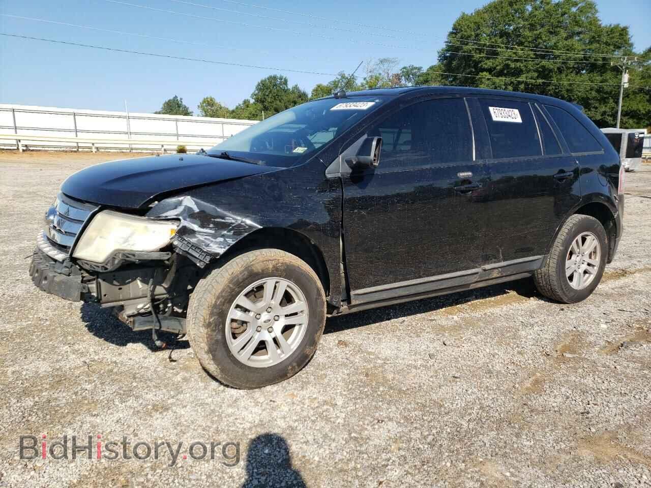 Фотография 2FMDK48CX7BA63676 - FORD EDGE 2007