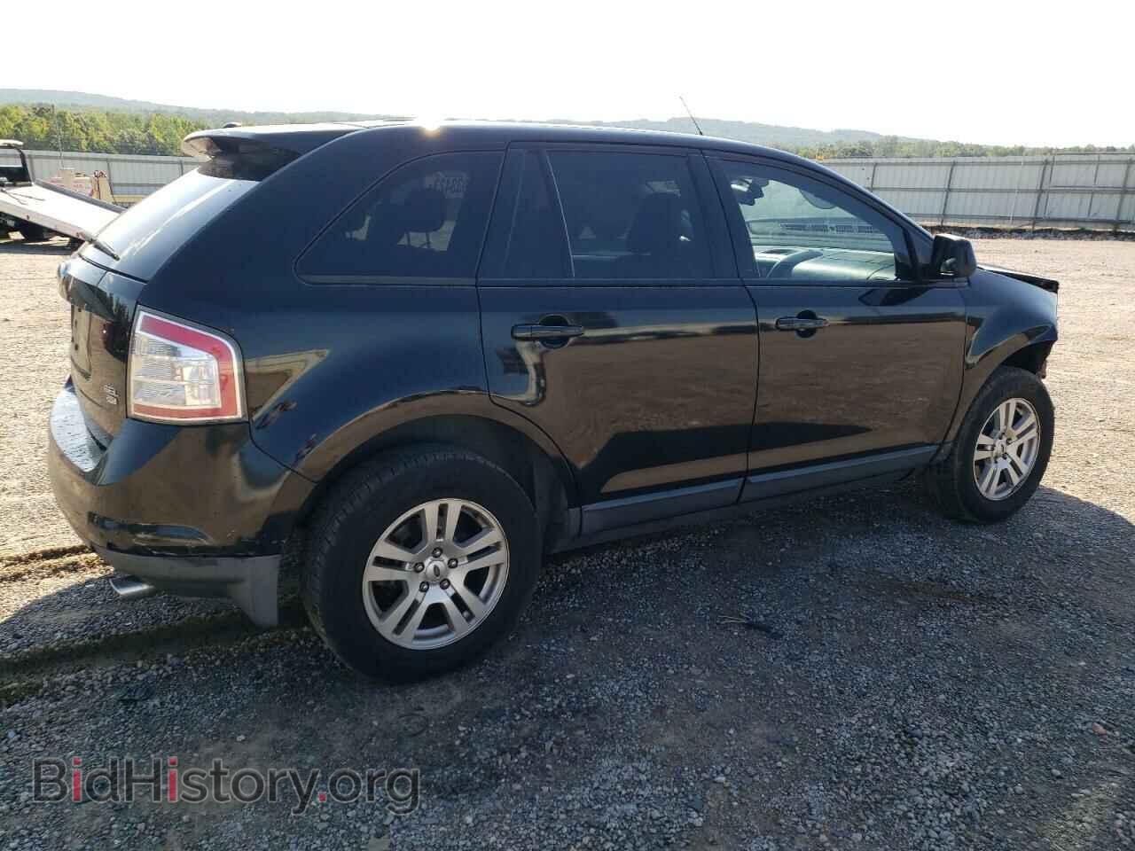 2007 FORD EDGE - VIN: 2FMDK48CX7BA63676 - Photo 3