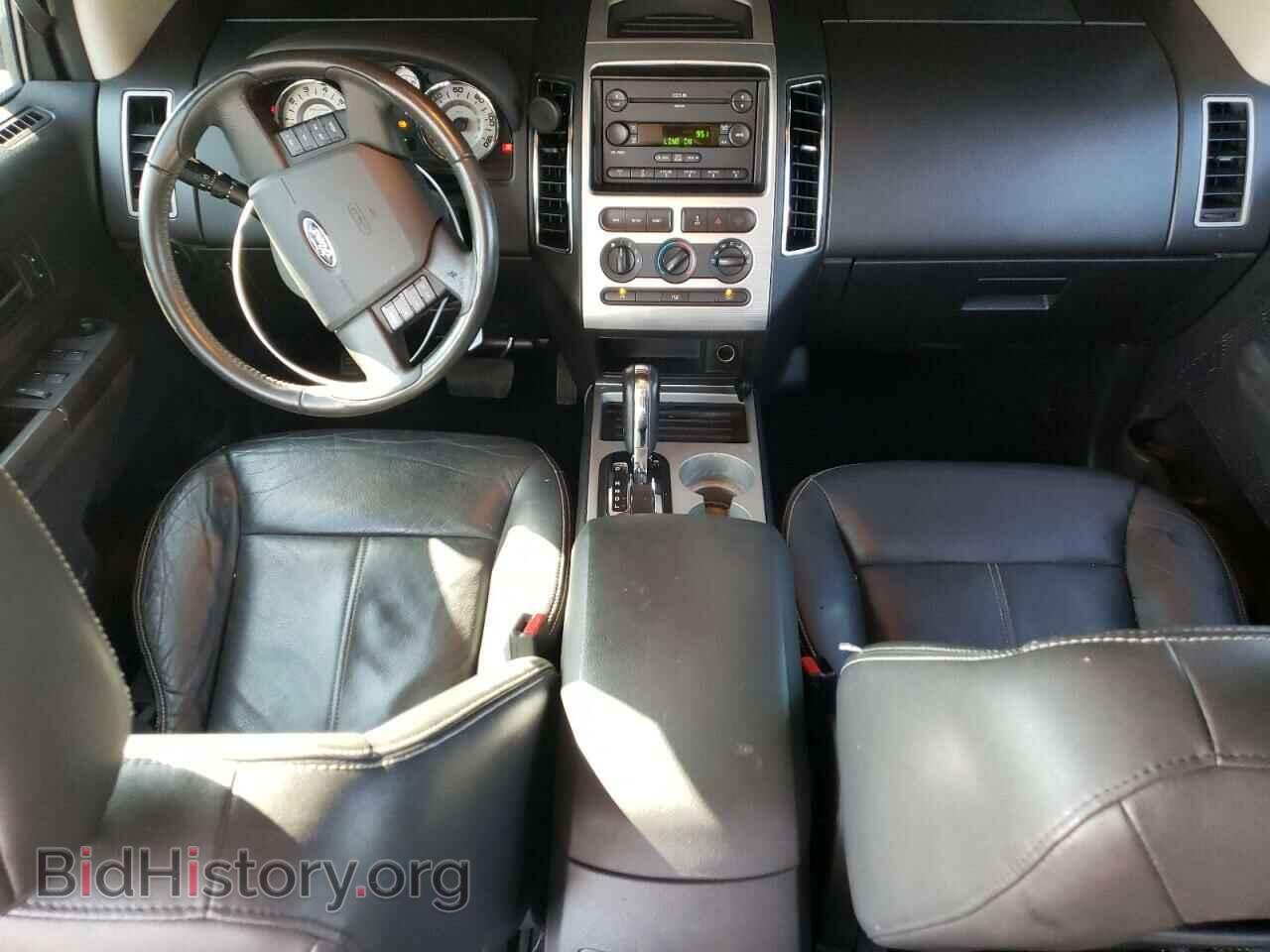 2007 FORD EDGE - VIN: 2FMDK48CX7BA63676 - Photo 8