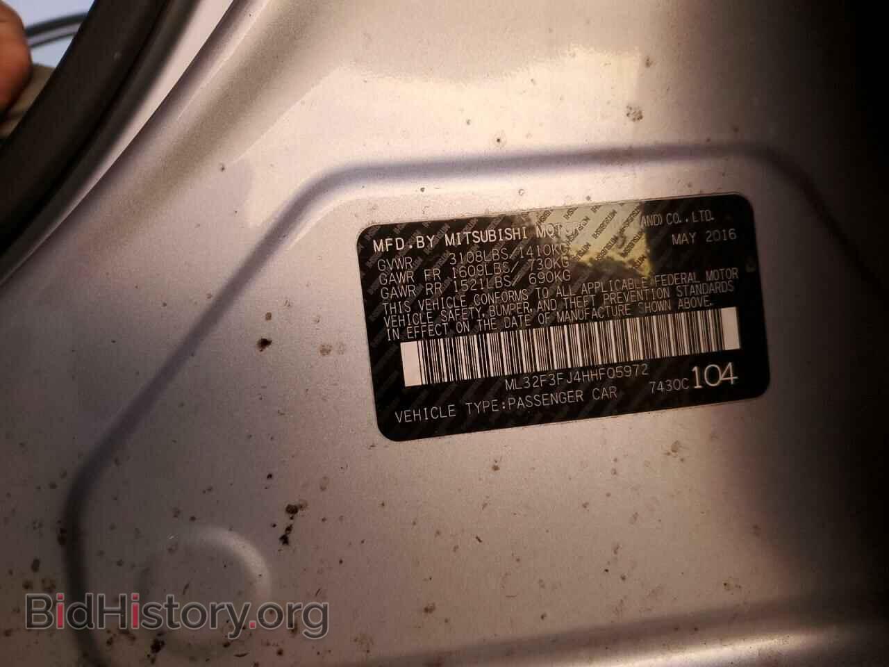 2017 MITSUBISHI MIRAGE - VIN: ML32F3FJ4HHF05972 - Фото 12