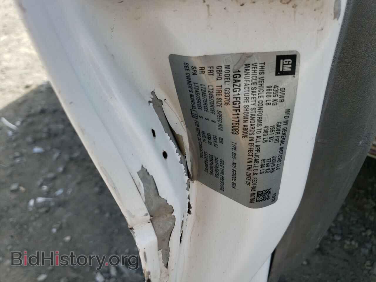 2015 CHEVROLET EXPRESS - VIN: 1GAZG1FG7F1176083 - Фото 13