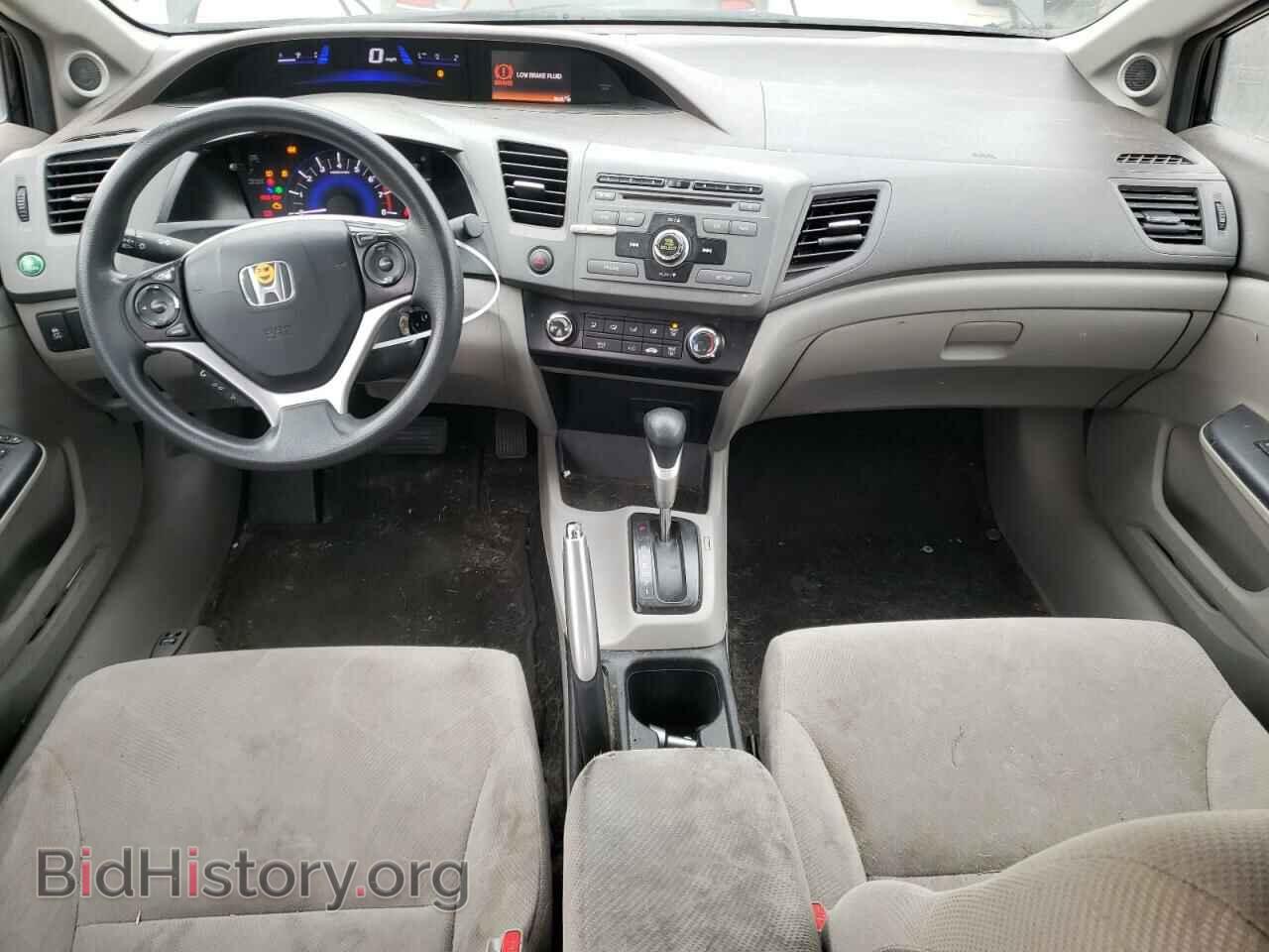 2012 HONDA CIVIC - VIN: 2HGFB2F83CH314689 - Photo 8