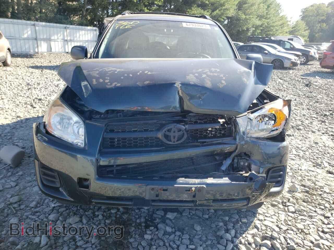 2012 TOYOTA RAV4 - VIN: 2T3BF4DV8CW268699 - Фото 5