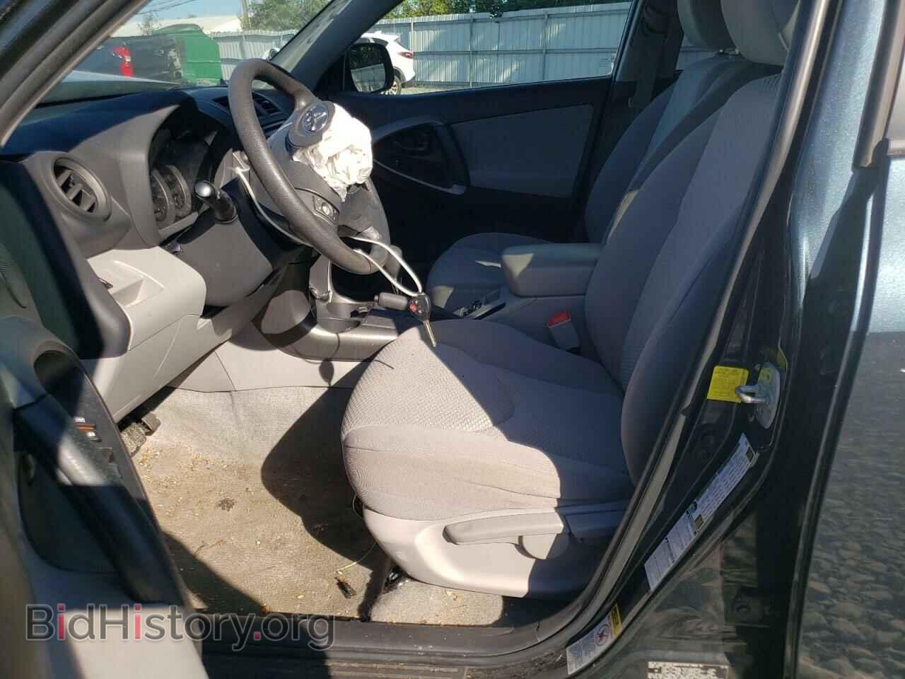 2012 TOYOTA RAV4 - VIN: 2T3BF4DV8CW268699 - Фото 7