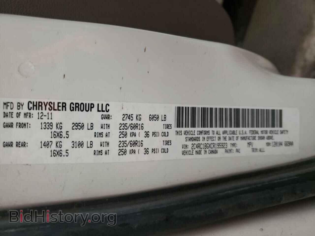2012 CHRYSLER MINIVAN - VIN: 2C4RC1BGXCR195923 - Фото 10