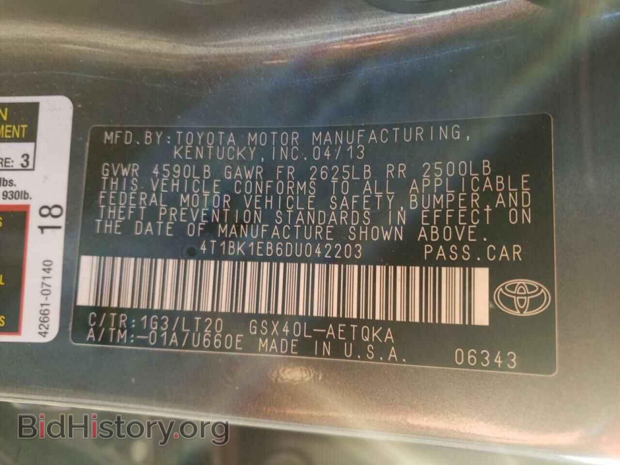 2013 TOYOTA AVALON - VIN: 4T1BK1EB6DU042203 - Фото 10