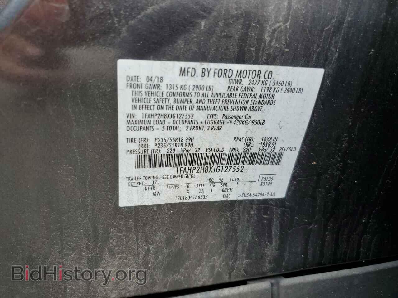 2018 FORD TAURUS - VIN: 1FAHP2H8XJG127552 - Фото 13