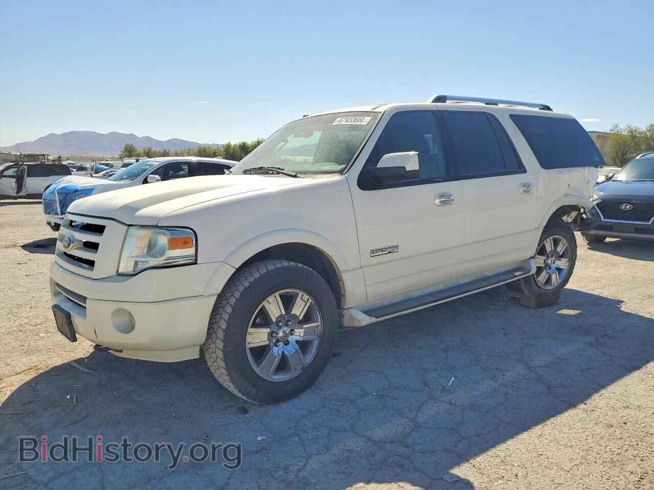 Photo 1FMFK20557LA80864 - FORD EXPEDITION 2007
