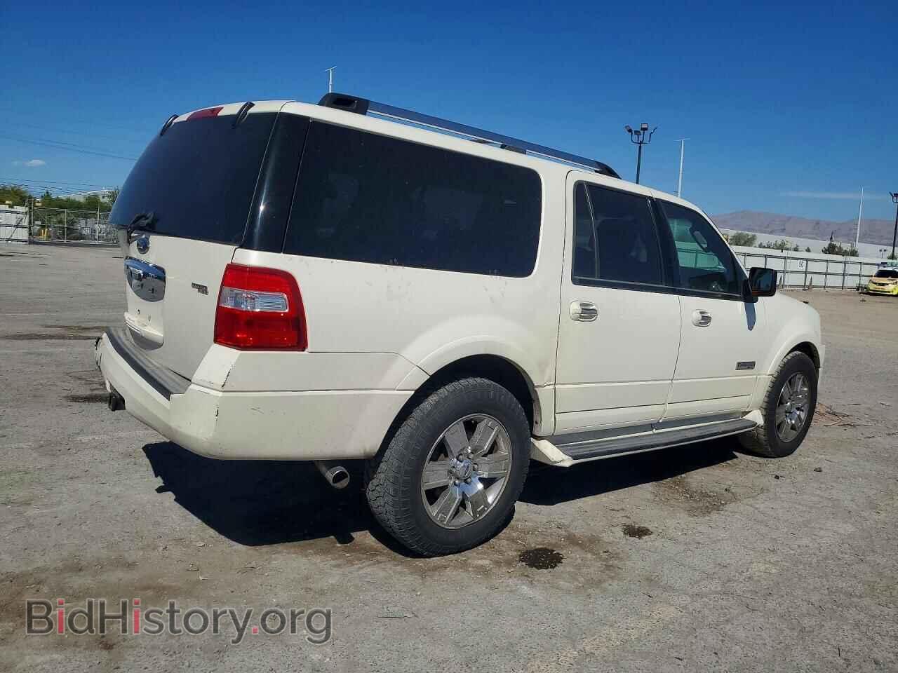2007 FORD EXPEDITION - VIN: 1FMFK20557LA80864 - Фото 3