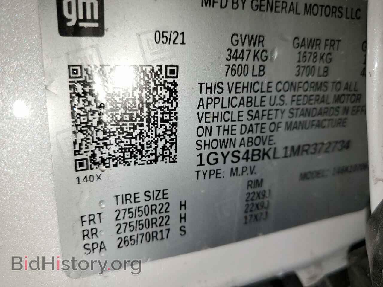 2021 CADILLAC ESCALADE - VIN: 1GYS4BKL1MR372734 - Фото 13