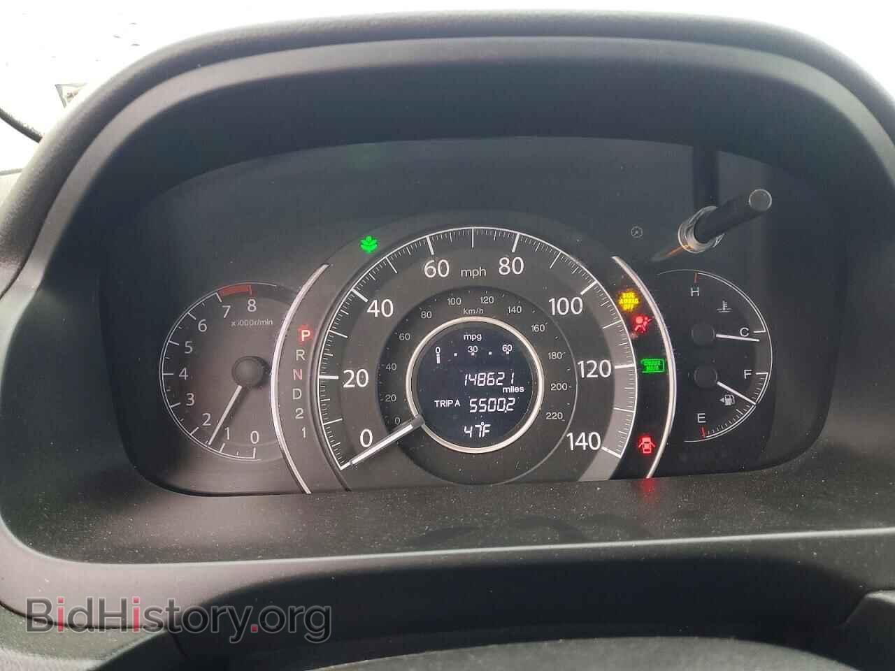 2012 HONDA CRV - VIN: 2HKRM4H75CH606745 - Фото 9