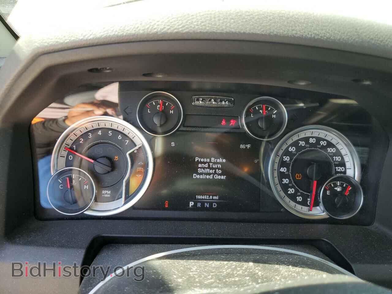 2013 RAM 1500 - VIN: 1C6RR6GG5DS702898 - Фото 9