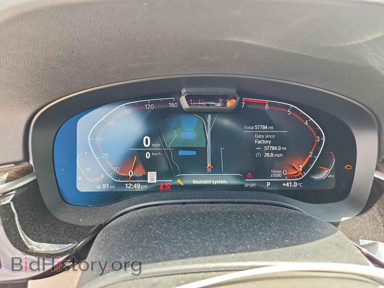2021 BMW 5 SERIES - VIN: WBA53BH04MCF08151 - Photo 9