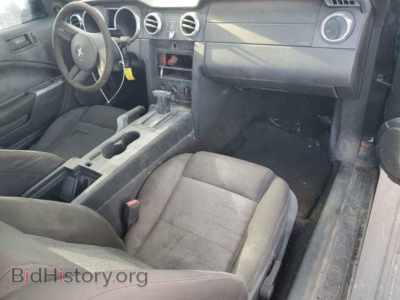 2007 FORD ALL Models - VIN: 1ZVFT80N475367263 - Photo 8