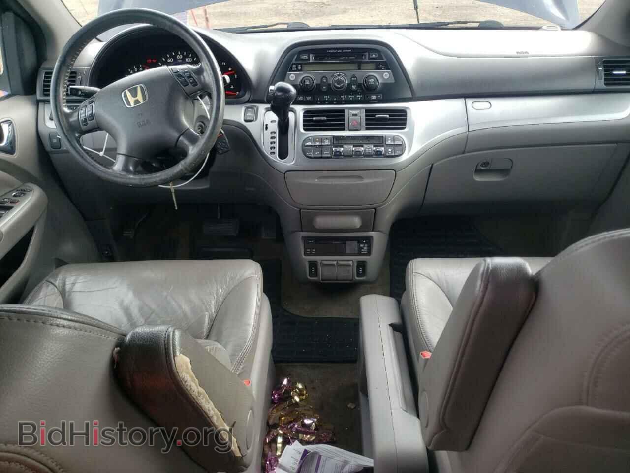 2008 HONDA All Models - VIN: 5FNRL387X8B025535 - Фото 8