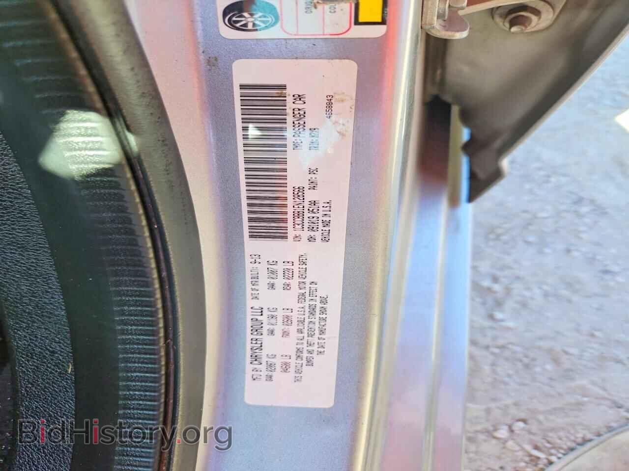 2014 CHRYSLER 200 - VIN: 1C3CCBBB1EN128566 - Photo 12