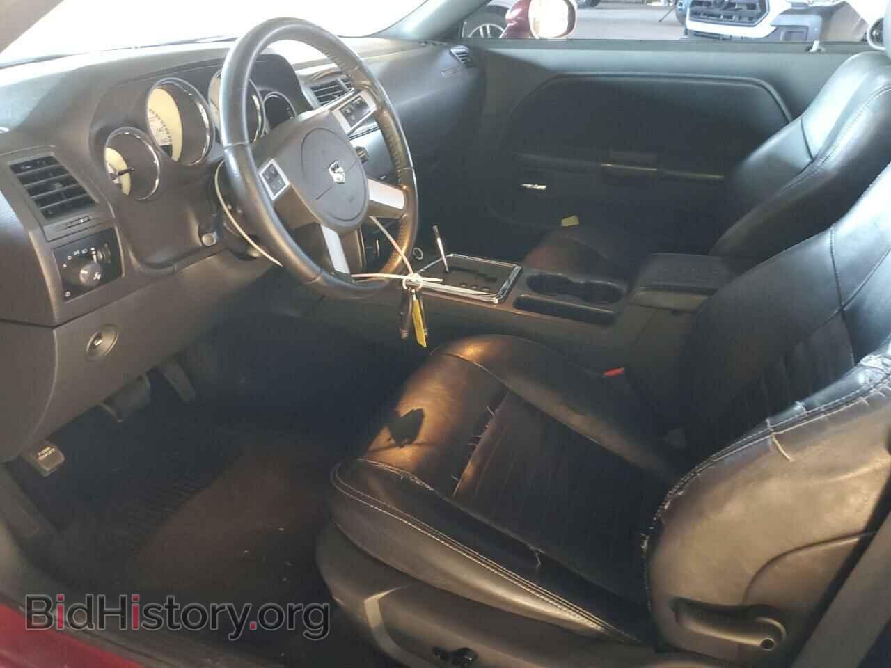 2009 DODGE CHALLENGER - VIN: 2B3LJ54T59H603953 - Фото 7