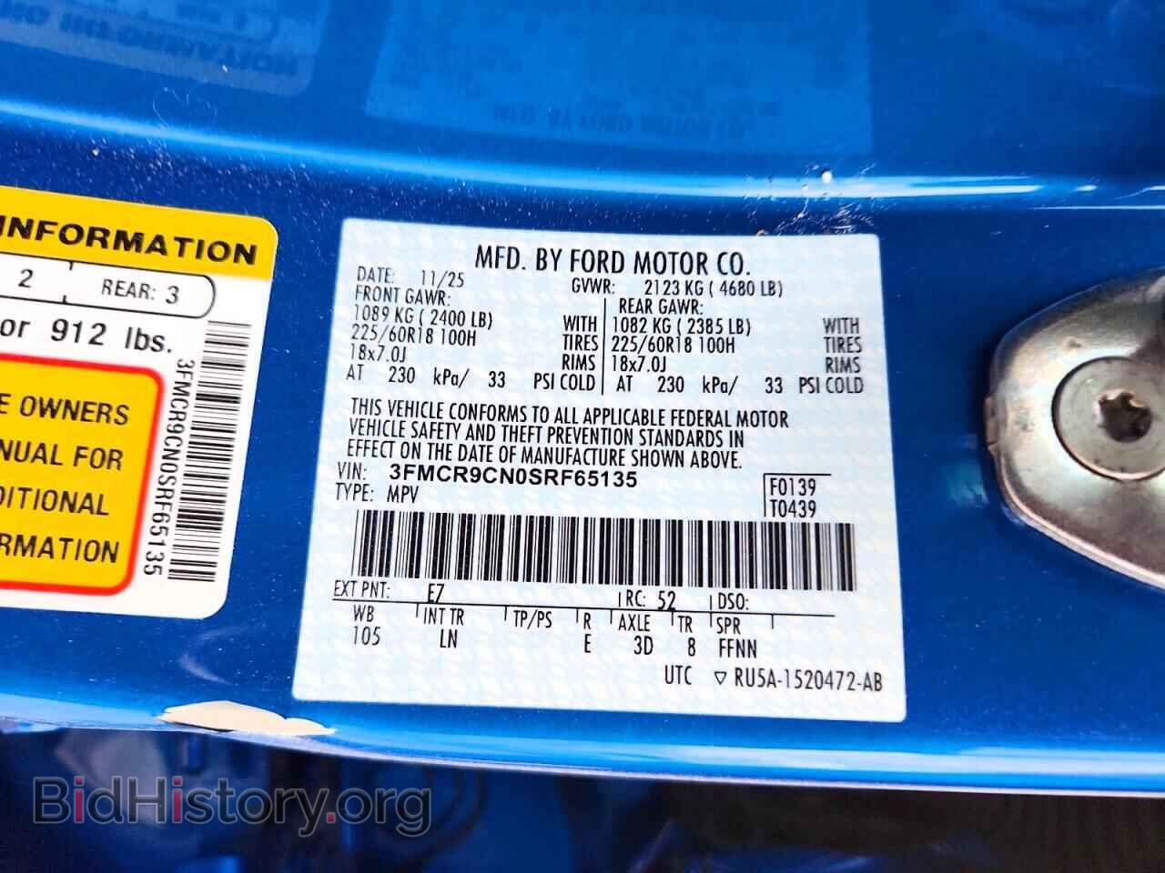 2025 FORD BRONCO - VIN: 3FMCR9CN0SRF65135 - Photo 13