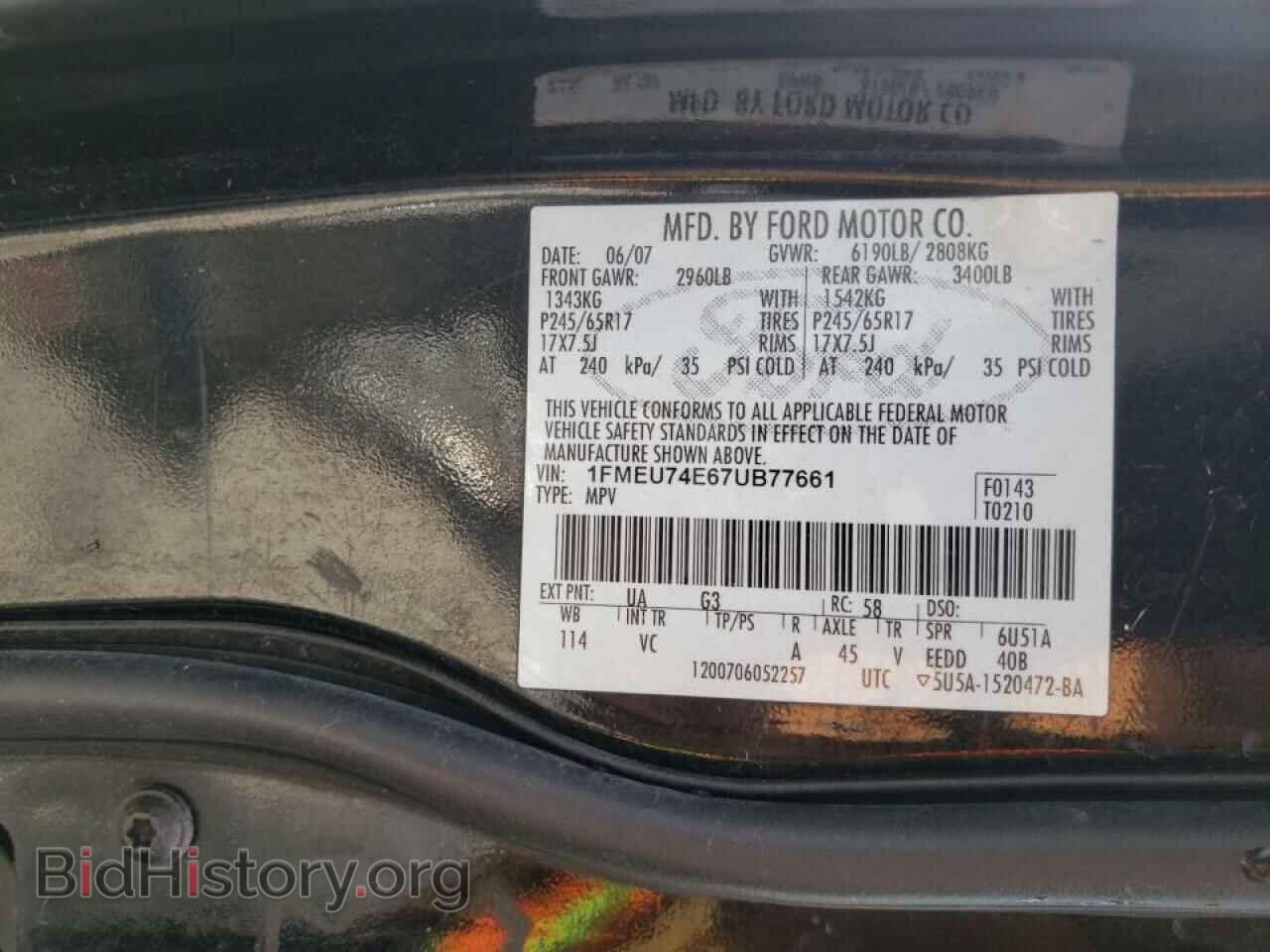 2007 FORD EXPLORER - VIN: 1FMEU74E67UB77661 - Photo 10
