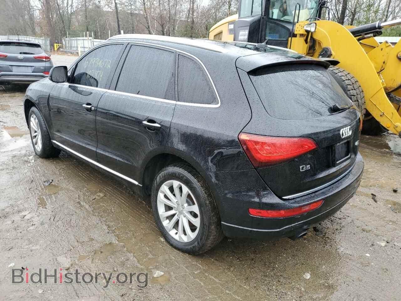 2015 AUDI Q5 - VIN: WA1CFAFP3FA041886 - Фото 2