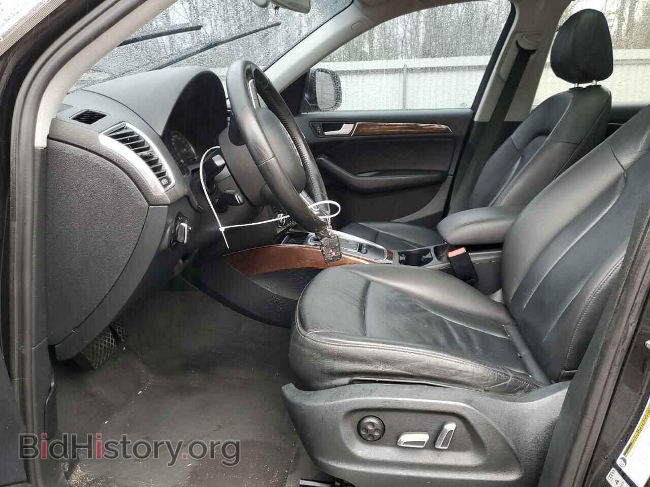 2015 AUDI Q5 - VIN: WA1CFAFP3FA041886 - Фото 7