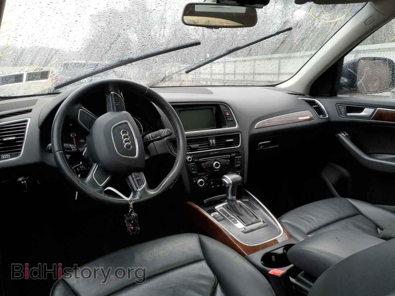 2015 AUDI Q5 - VIN: WA1CFAFP3FA041886 - Фото 8