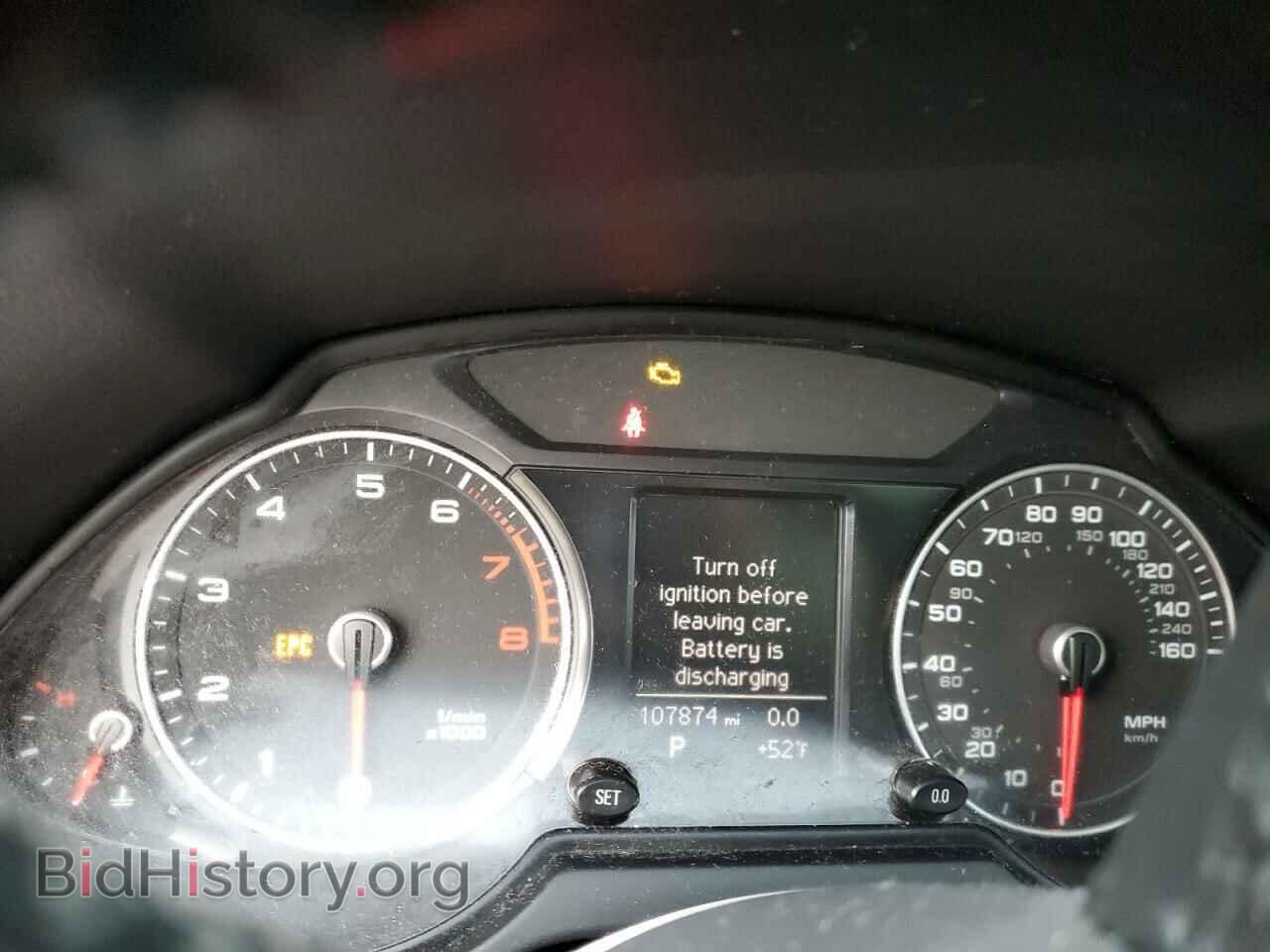 2015 AUDI Q5 - VIN: WA1CFAFP3FA041886 - Фото 9