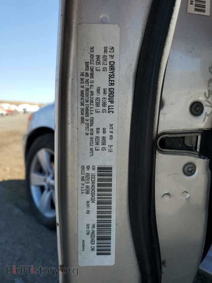 2010 DODGE CALIBER - VIN: 1B3CB4HA2AD664324 - Фото 12