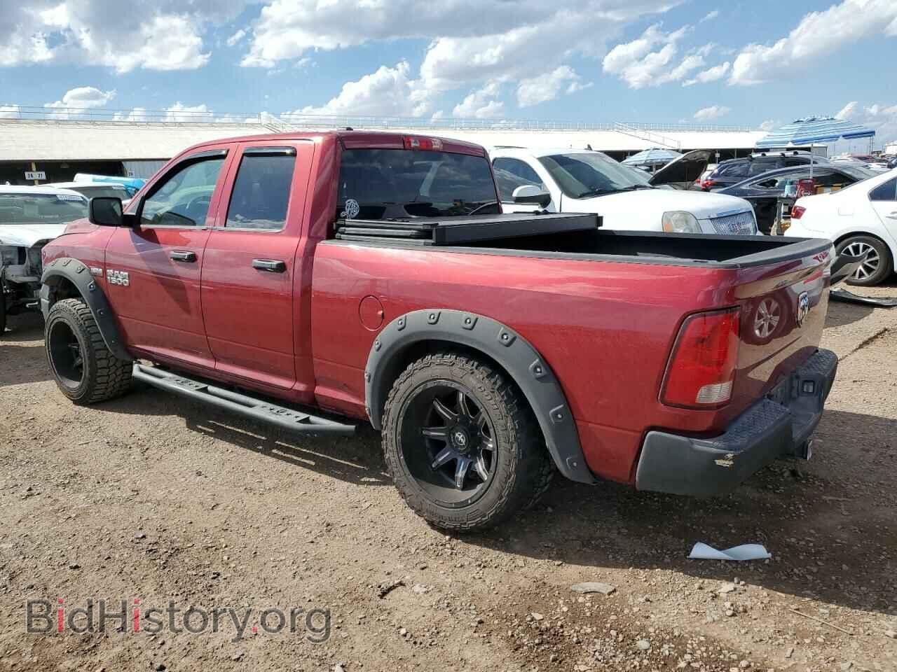 2013 RAM 1500 - VIN: 1C6RR6FT4DS523346 - Фото 2