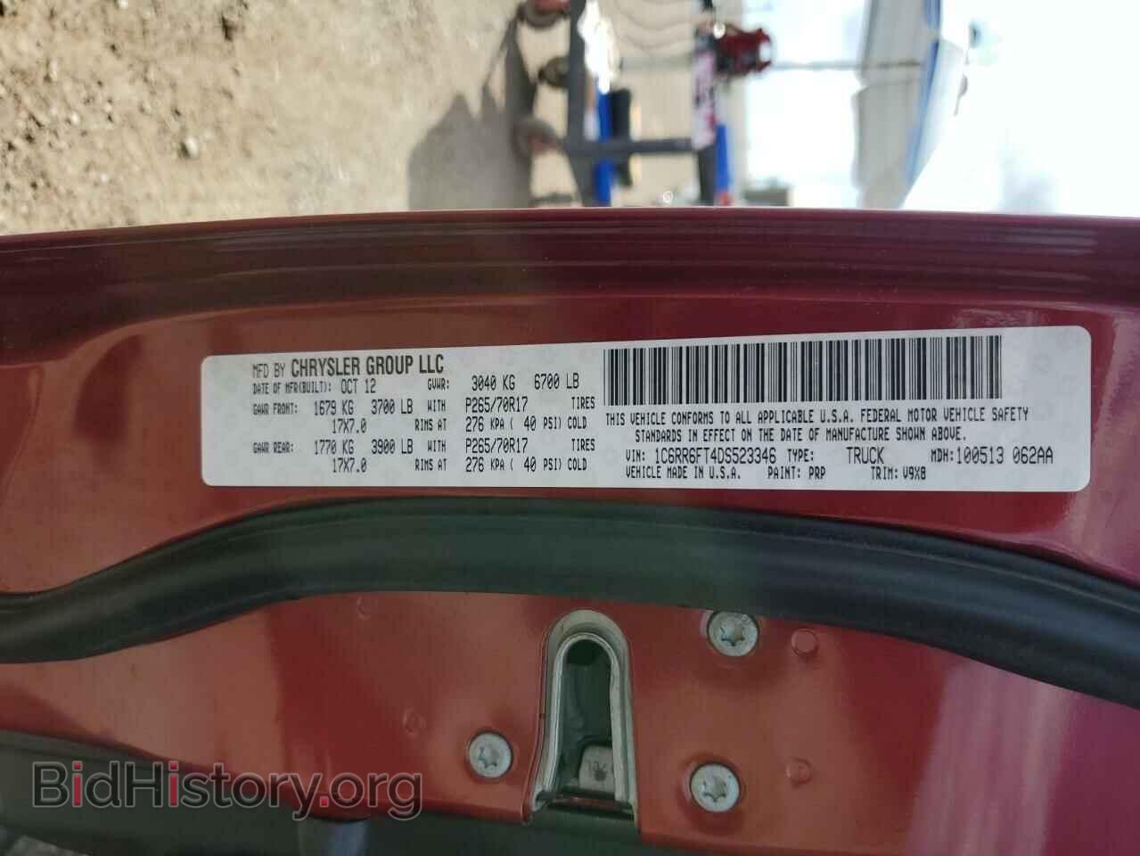 2013 RAM 1500 - VIN: 1C6RR6FT4DS523346 - Фото 13