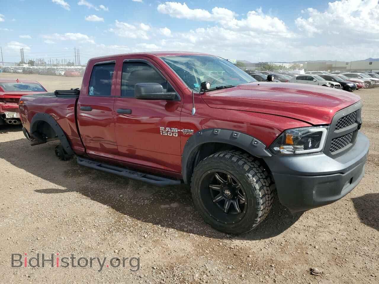 2013 RAM 1500 - VIN: 1C6RR6FT4DS523346 - Фото 4