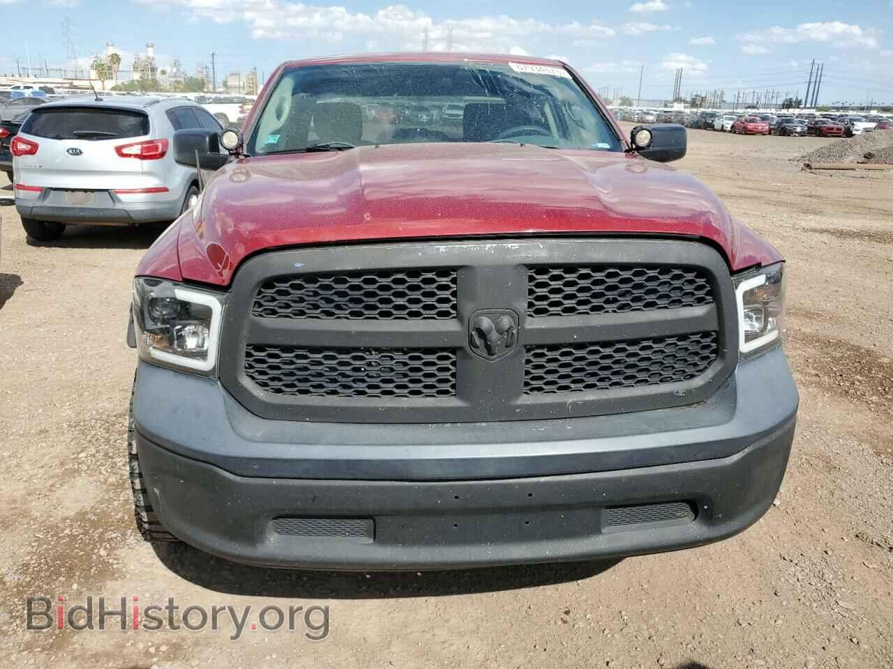 2013 RAM 1500 - VIN: 1C6RR6FT4DS523346 - Фото 5