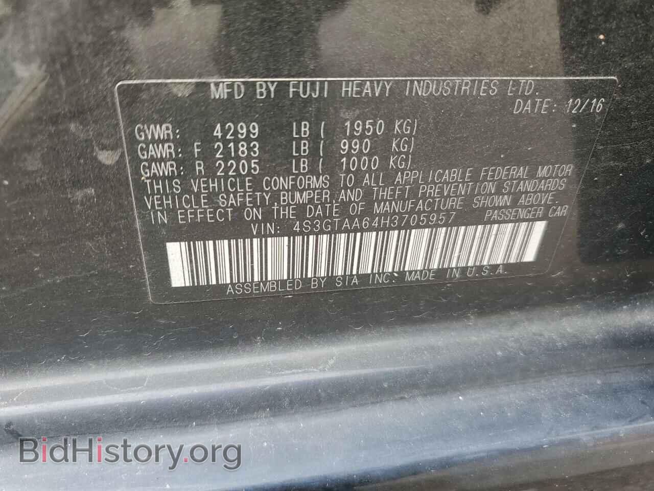 2017 SUBARU IMPREZA - VIN: 4S3GTAA64H3705957 - Фото 13