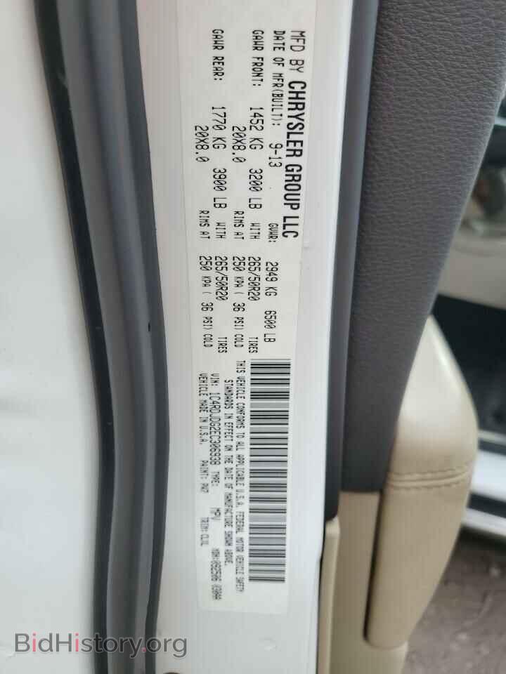 2014 DODGE DURANGO - VIN: 1C4RDJDG2EC306938 - Photo 14