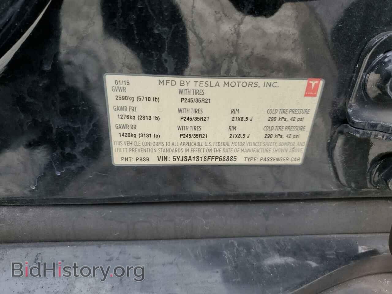 2015 TESLA MODEL S - VIN: 5YJSA1S18FFP68885 - Фото 12